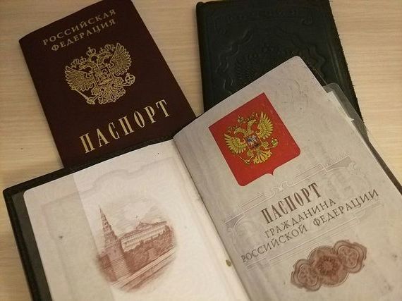 прописка в Ивановской области
